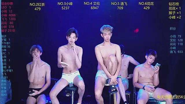 AAA-Winner888