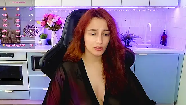 Sinty_Noria webcam