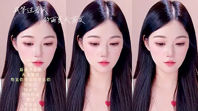 Eiayw_cc webcam