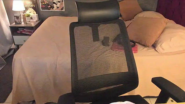 iambrave webcam
