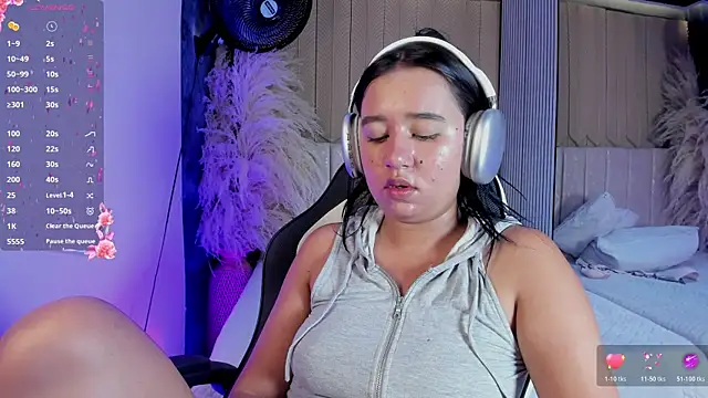 SweetNova1 webcam