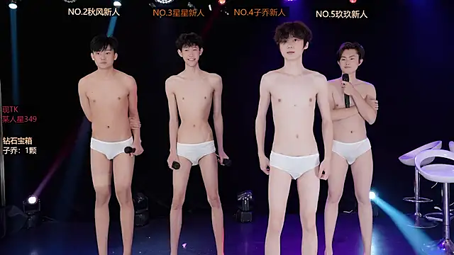 EXO-999