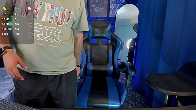 DaviidEvans_ webcam