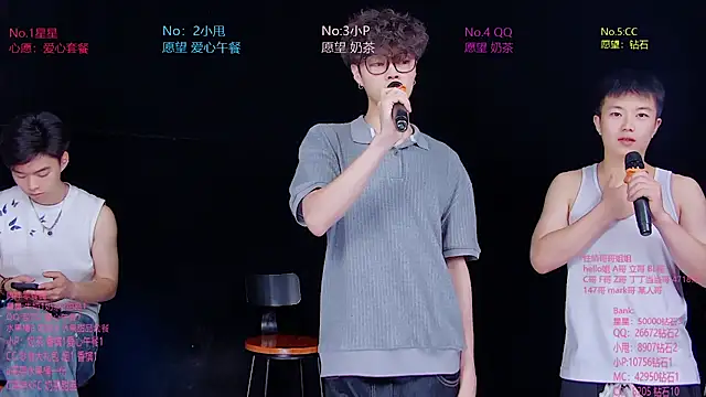 KOboys-818 webcam