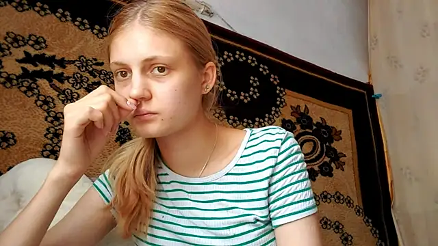LunaLaday webcam