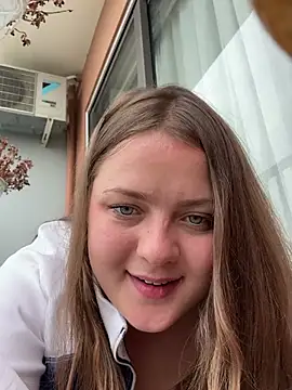 Krispyshot webcam