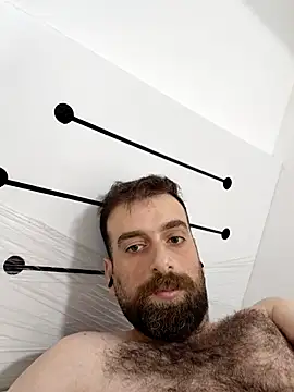 Ammarcuming webcam