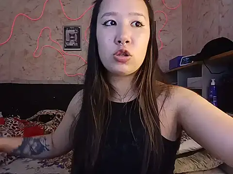 Japabaixinha webcam
