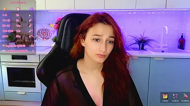 Sinty_Noria webcam