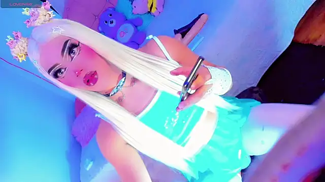 Shiaki_04 webcam