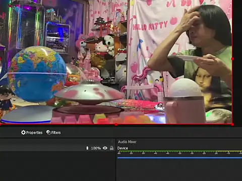 JesuAdam webcam