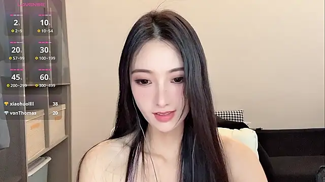 Tindraa webcam