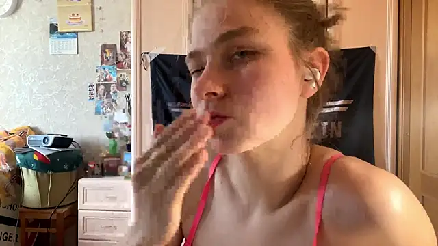 Codi_Rostersy webcam