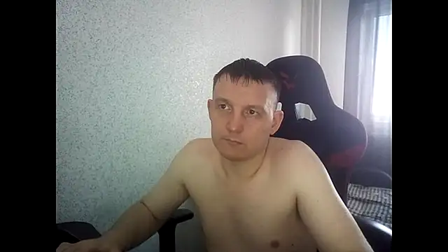 MysteriousWanderer webcam
