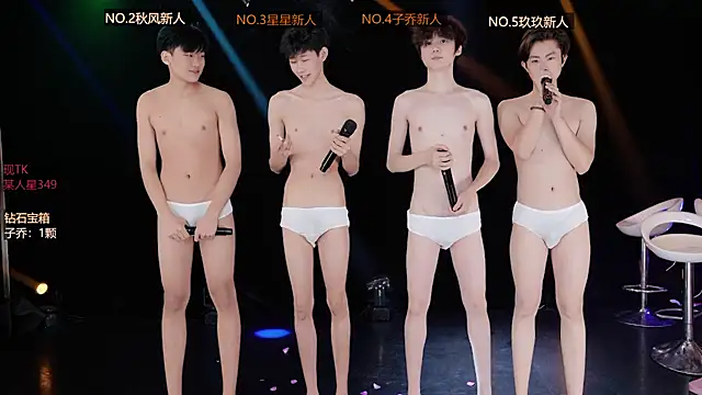 EXO-999 webcam