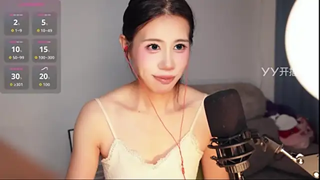 Anna-b8 webcam