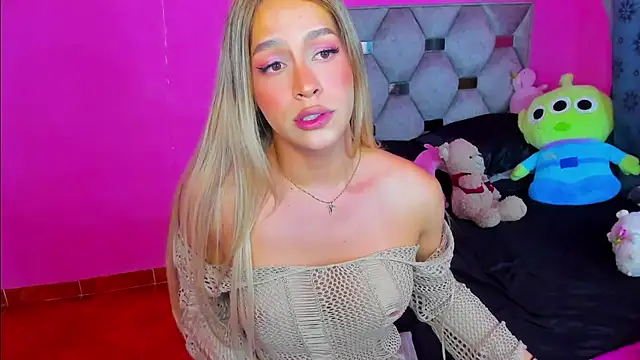 hanna_tss webcam