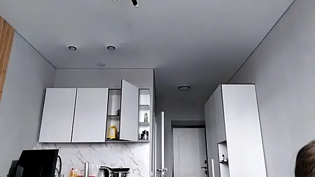 FewerCadre webcam