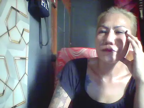 pinayheartaker webcam