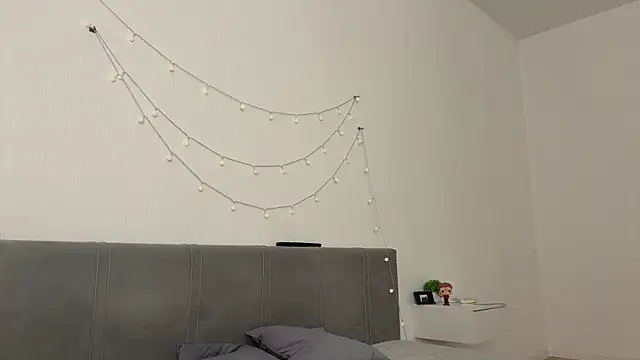 meowchaa webcam
