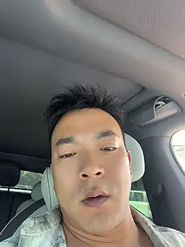 nanshe9488 webcam