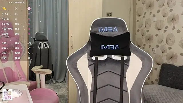 _cute_ice webcam
