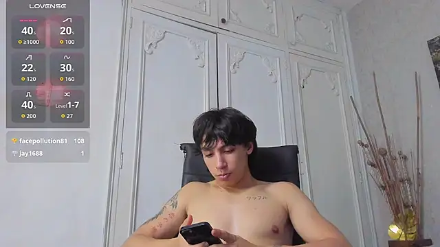 Tyler_durten webcam