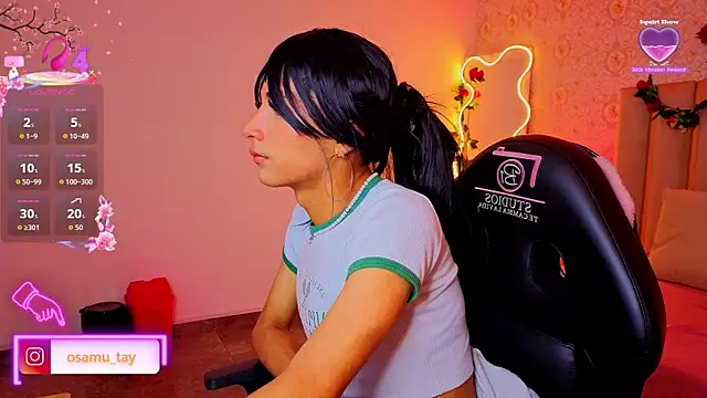 osamu_tay webcam