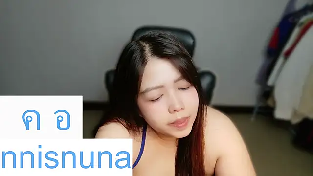 nunanunanuna webcam