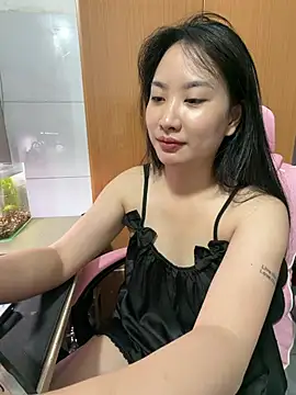 QuynhAnh68 webcam
