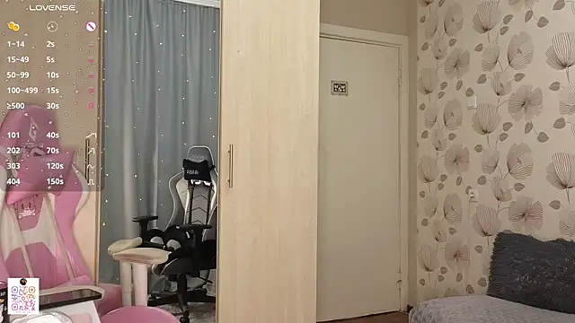 _cute_ice webcam