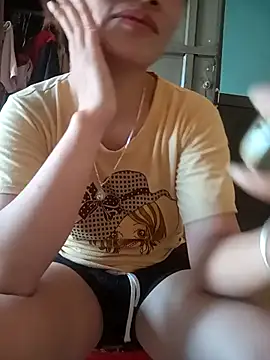 nangmo webcam