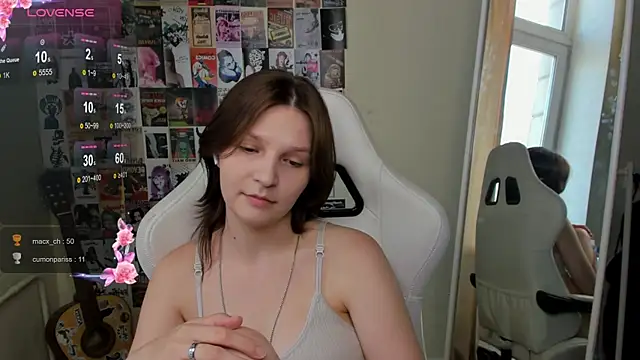 AudreyyKim webcam