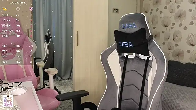 _cute_ice webcam