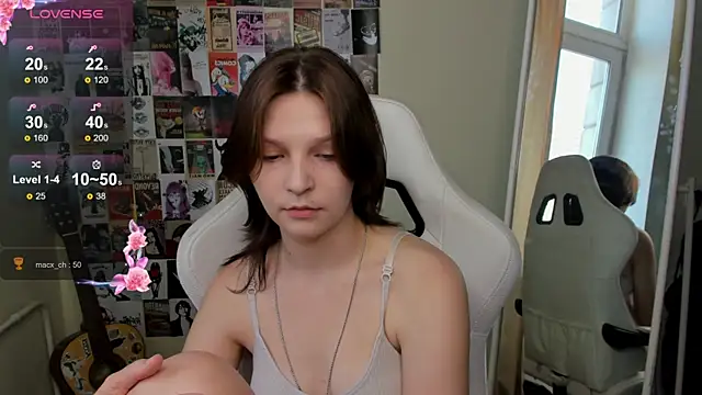 AudreyyKim webcam