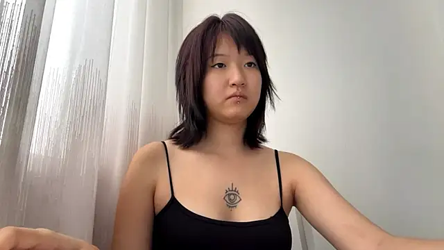 neonami webcam