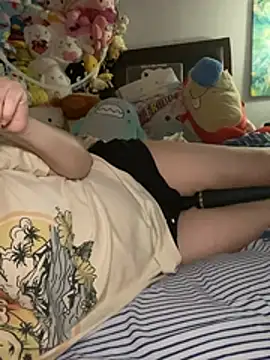 w3tkittty webcam