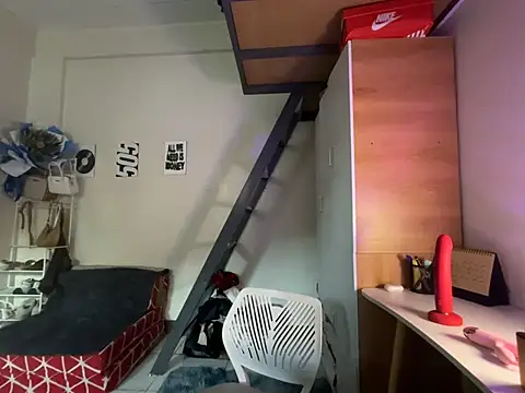 PinayLina18 webcam