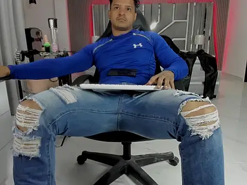 master_leather webcam