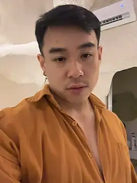 Ryandyan webcam