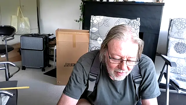 wiewerner_2 webcam