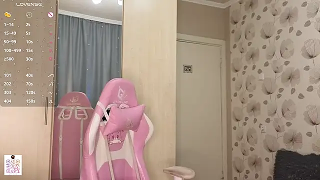 _cute_ice webcam