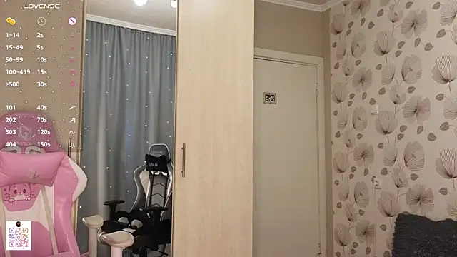 _cute_ice webcam