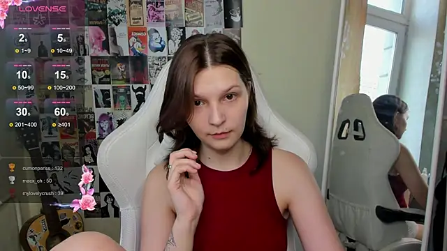 AudreyyKim webcam