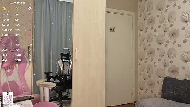 _cute_ice webcam