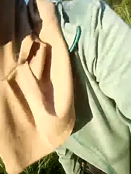 nangmo webcam