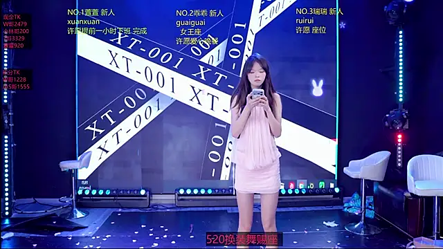 美女XXTT-001在线直播