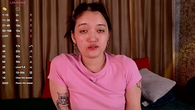 FreyaRaya webcam