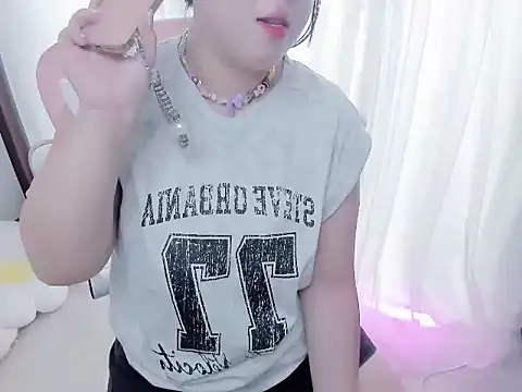 Aurae_lumi_08 webcam