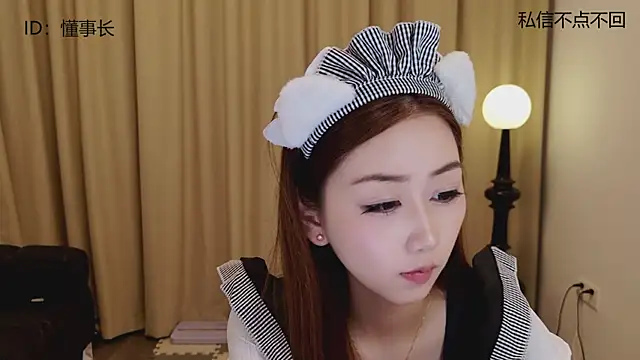 Babe-002 webcam